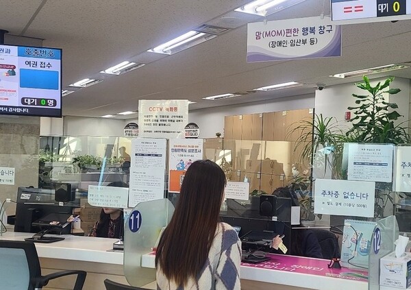 은평구는 2017년부터 ‘맘(Mom)편한 행복창구’ 운영으로 구민들로부터 큰 호응을 얻고 있다. ⓒ은평구