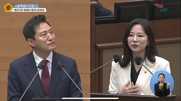 윤영희 서울시의원이 19일 서울시의회 제3차 본회의에서 오세훈 시장을 대상으로 ‘시보떡’과 ‘과장님 모시는 날’ 같은 관행적인 조직문화를 개선할 것을 주문했다. ⓒ서울시의회