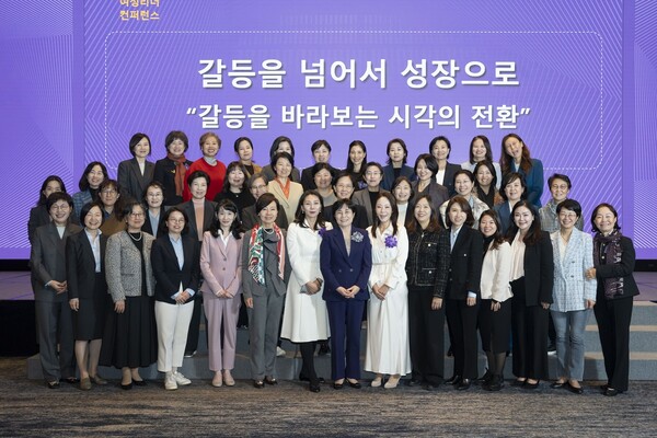 제31회 차세대 여성리더 컨퍼런스에 멘토로 참여한 WIN 회원들 ⓒ사단법인 WIN