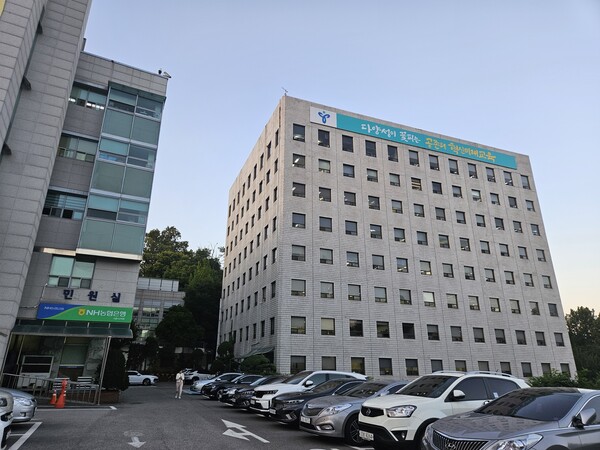 서울시교육청 ⓒ연합뉴스