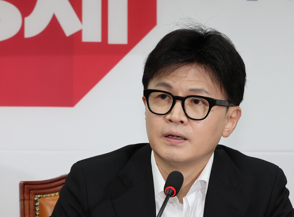 국민의힘 한동훈 대표가 6일 오전 서울 여의도 국회에서 열린 긴급최고위원회의에서 발언하고 있다.  ⓒ연합뉴스