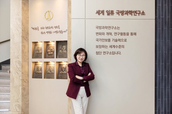 2024년 올해의 여성과학기술인상 진흥 부문 수상자 주성진 국방과학연구소 수석연구원. ⓒ한국여성과학기술인육성재단(WISET)
