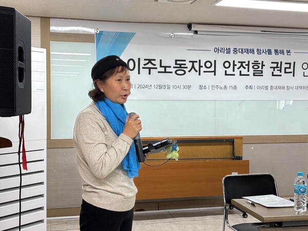 아리셀 참사 유족 이순희씨가 “25살 되는 딸을 잃었다. 이게 진짜인지, 가짜인지 헷갈린다. 6월 24일 아침으로 돌아가면 좋겠다는 생각이 든다. 자다가도 일어나서 그런 생각을 한다”고 말했다.ⓒ신다인 기자