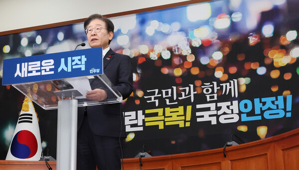 더불어민주당 이재명 대표가 15일 오전 국회에서 열린 기자회견에 입장하고 있다.ⓒ연합뉴스