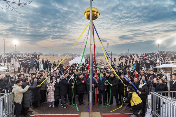 2024년 해맞이 축하 박 오픈 모습 ⓒ마포구
