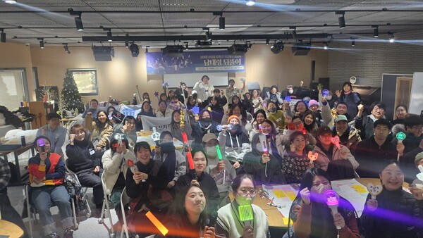 12월 28일 서울 종로구 향린교회에서 열린 ‘남태령 뒤풀이-남태령 대첩을 함께 한 우리들의 집담회’에 일명 ‘남태령 대첩’에 참여했던 시민 70여명이 참여했다. ⓒ이하나 기자