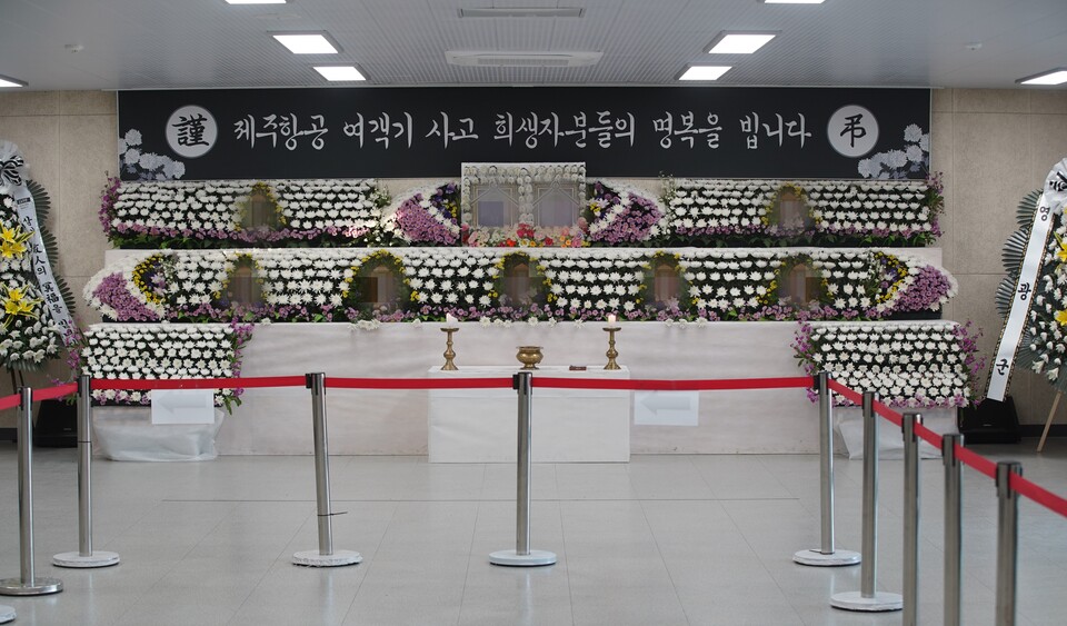 전남도는 유가족과 국민적 추모의 뜻을 받들어 무안국제공항과 무안스포츠파크, 전남도청 등 지역 합동 분향소를 2월 중순까지 연장 운영한다. 사진은 영광에 설치된 분향소. ⓒ김건완 기자