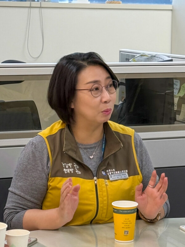 이은경 한국노총 전국의료노련 부위원장 ⓒ한국노총 제공