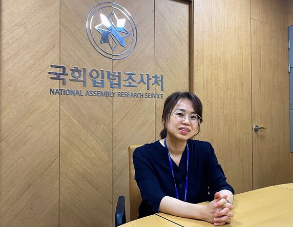 허민숙 국회입법조사처 입법조사관 ⓒ신다인 기자