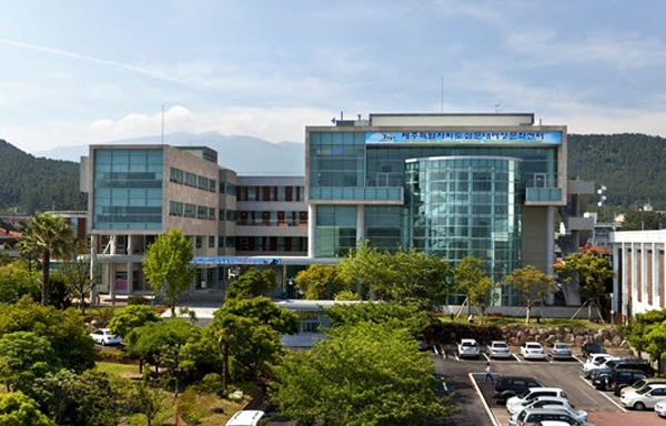 설문대여성문화센터 전경 ⓒ제주도