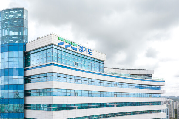 경기도청 전경 ⓒ경기도