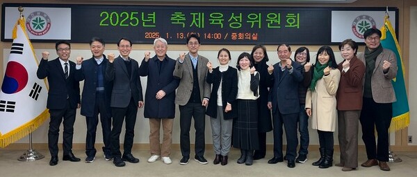 대전시는 지난 13일 축제육성위원회의 심의를 거쳐 2025년 시 대표축제 9개를 선정했다. ⓒ대전시