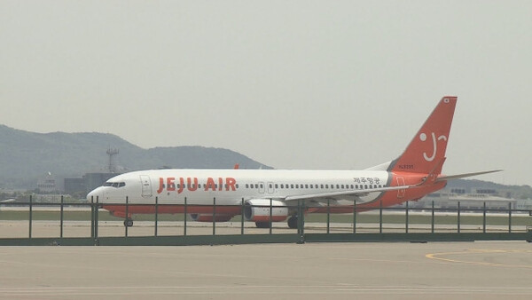 제주항공 여객기. ⓒ연합뉴스