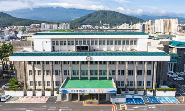 제주도청사 전경  ⓒ제주도