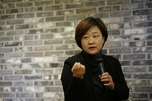 권김현영 여성학자