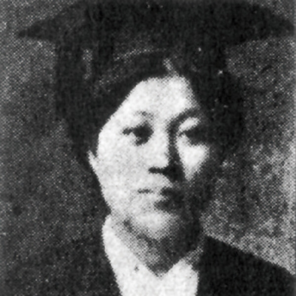 박인덕. ⓒWikipedia