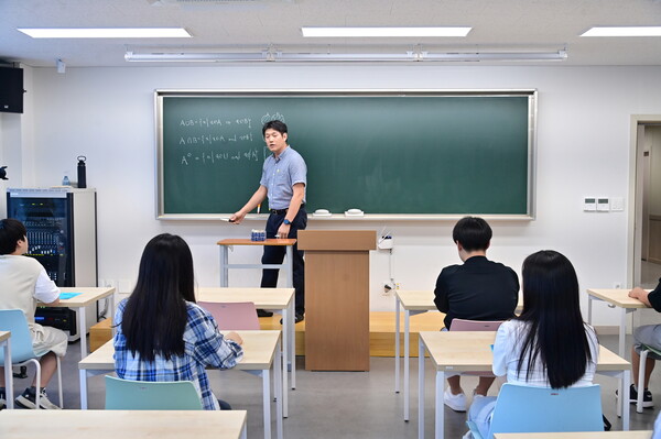 청송군은 군민 복지를 위해 청송인재양성원을 운영하고 있다. ⓒ청송군