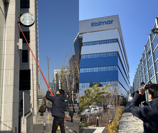 서울 서초구는 민관합동 옥와광고물 안전 점검을 진행했다. 옥외광고물 안전 점검 모습 ⓒ서초구