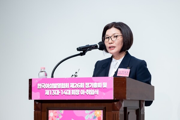 이해연 한국여성발명협회 14대 신임 회장. ⓒ한국여성발명협회