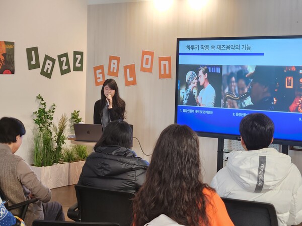 지난 18일 진행된 뮤직브런치 ‘재즈’ 프로그램 진행 모습 ⓒ금천구