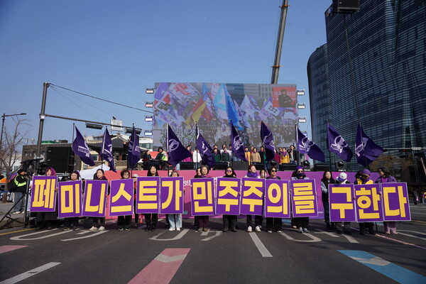 8일 서울 종로구 광화문 동십자각에서 열린 제40회 한국여성대회 현장. ⓒ한국여성단체연합