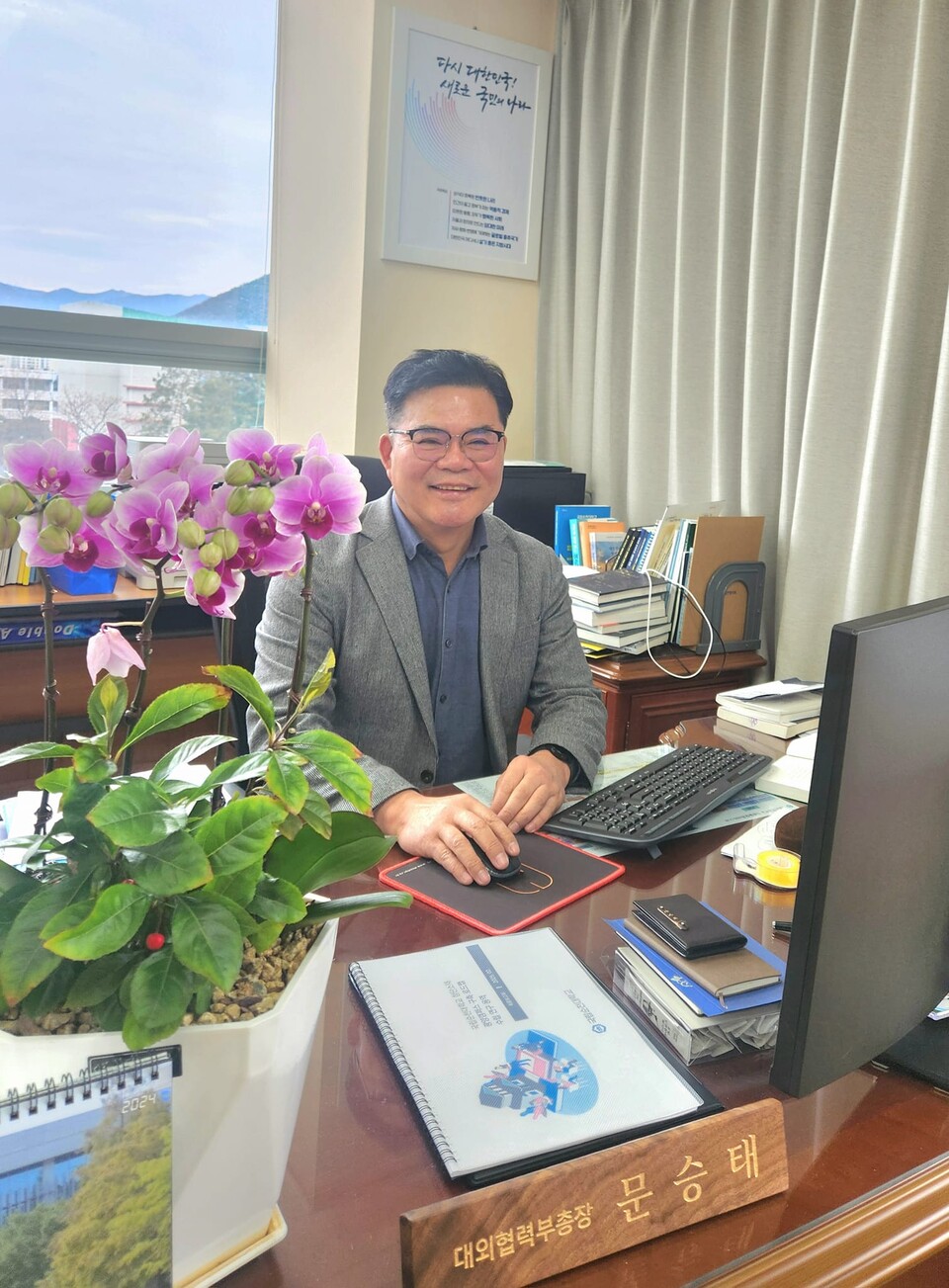 국립순천대학교가 2026년 전남 통합의대가 현실적으로 개교 어렵지만 목포대와 통합 논의는 계속하겠다는 입장을 밝혔다. 문승태 국립순천대학교 대외협력 부총장  ⓒ문승태 페이스북