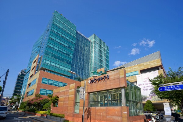 성북구청 전경 ⓒ성북구