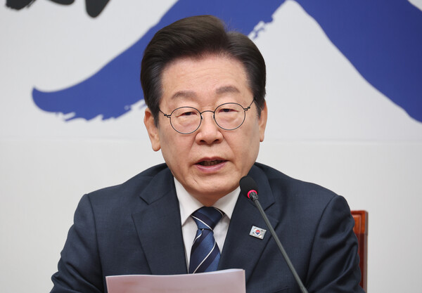 더불어민주당 이재명 대표가 17일 서울 여의도 국회에서 열린 최고위원회의에서 발언하고 있다.  ⓒ연합뉴스