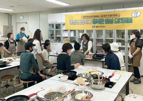 서울시 중장년 1인가구 행복한 밥상 운영 모습 ⓒ서울시