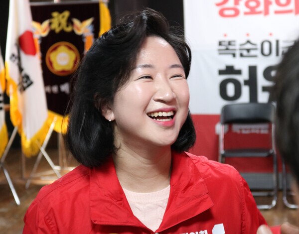 강화군의원 보궐선거(국민의힘, 강화읍, 송해·하점·양사·교동면) 허유리 후보. 사진 본인 제공