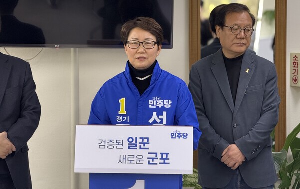 경기도의원 보궐선거(군포 재궁·오금·수리동)에 출마한 더불어민주당 성복임 후보. 사진 본인 제공