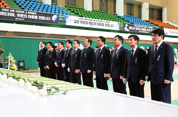 경상남도의회는 ⓒ경남도의회