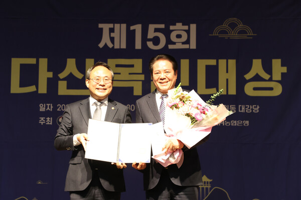 최대호 시장은 2023년 '제15회 다산목민대상’에서 대상(대통령상)을 수상했다. ⓒ안양시