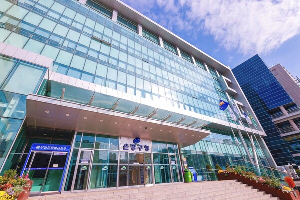 은평구청 전경 ⓒ은평구