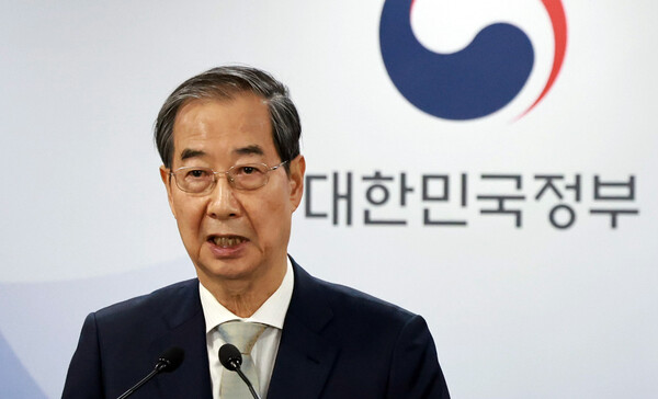 한덕수 대통령 권한대행 국무총리가 4일 정부서울청사에서 헌법재판소의 윤석열 대통령 파면 선고 뒤 대국민 담화를 하고 있다. ⓒ연합뉴스