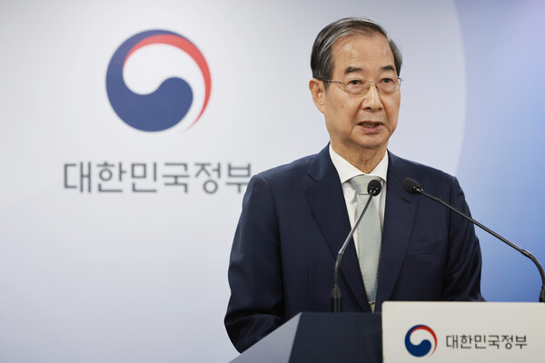 한덕수 대통령 권한대행 국무총리가 4일 정부서울청사에서 헌법재판소의 윤석열 대통령 파면 선고 뒤 대국민 담화를 하고 있다. ⓒ연합뉴스