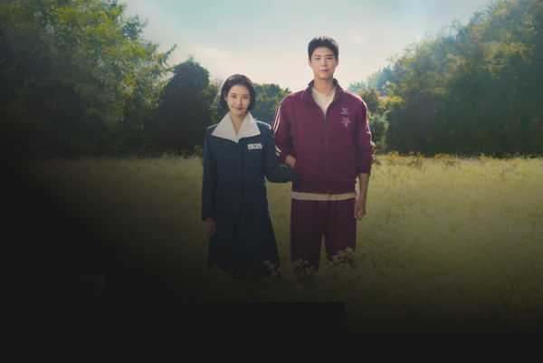 넷플릭스 폭삭 속았수다 ⓒ넷플릭스 홈페이지