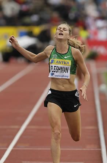 미국 육상선수 로런 플레시먼. ⓒ연합뉴스
