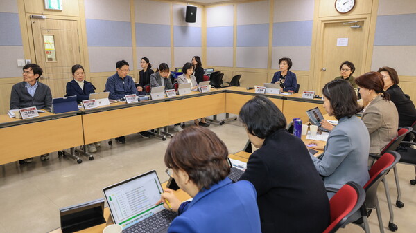 과천시 기후위기 적응대책수립 최종보고회. ⓒ과천시청