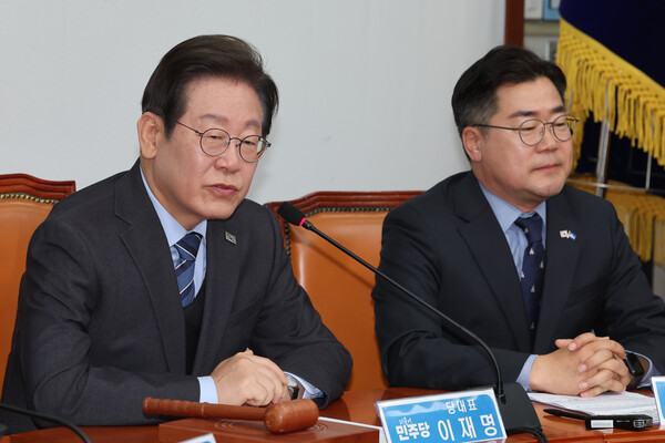 더불어민주당 이재명 대표가 9일 서울 여의도 국회에서 열린 최고위원회의에서 대권 도전을 위해 당대표직 사퇴 의사를 밝히고 있다. ⓒ연합뉴스