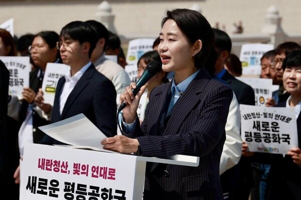 김재연 진보당 상임대표가 8일 오후 1시 서울 광화문에서 21대 대선 출마 선언 기자회견을 하고 있다. 사진=진보당