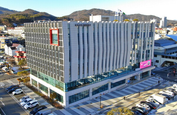 포천시청 전경 ⓒ포천시