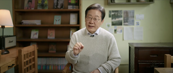 더불어민주당 이재명 전 대표가 제21대 대통령 선거 출마를 공식 선언했다. ⓒ더불어민주당 이재명 전 대표 대선 출마 영상 갈무리