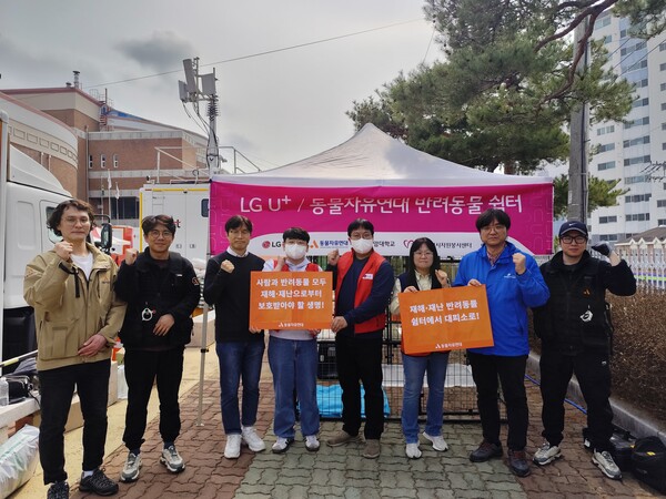 경북 의성군 반려동물 쉼터.ⓒ동물자유연대