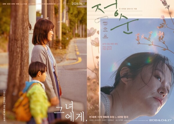 각 포스터. ⓒ영화로운형제·애즈필름, (주)더쿱디스트리뷰션