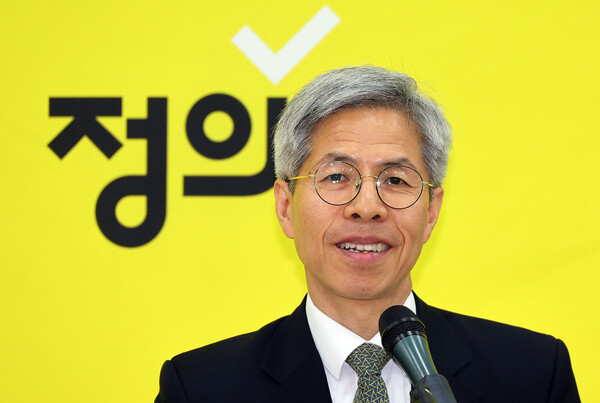 정의당 권영국 대표 ⓒ연합뉴스