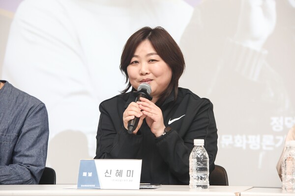 신혜미 (주)위밋업스포츠 대표가 18일 서울 용산구 국립중앙박물관에서 열린 ‘양성평등문화포럼’에서 패널토의를 하고 있다. ⓒ손상민 사진기자