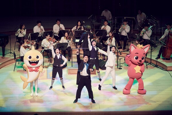 '핑크퐁 클래식 나라' 공연사진. ⓒ강동구