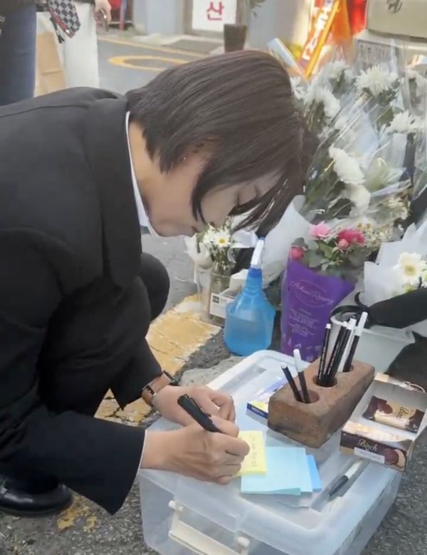 김재연 진보당 후보는 25일 미아역 여성살해 현장을 찾아 피해자를 추모했다. ⓒ김재연 후보 SNS