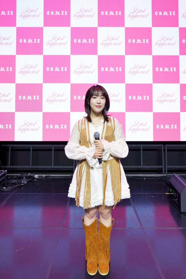 치즈(달총). ⓒ무드밍글